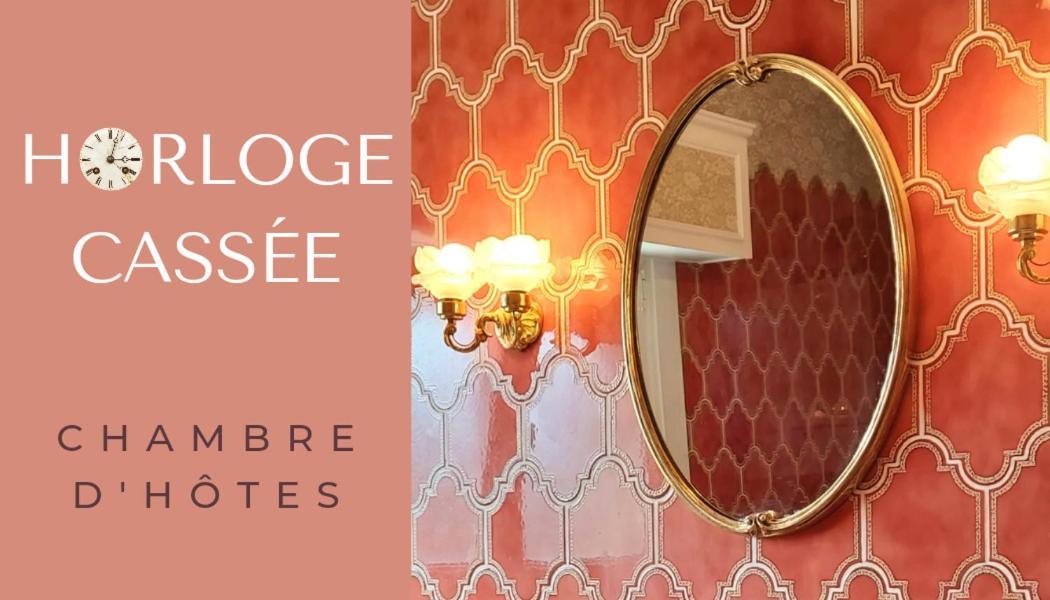 L'Horloge Cassee 敦刻尔克 外观 照片